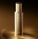 Тестер Лифтинговая и осветляющая сыворотка Koy Solid Platinum Retinolic Lifting Serum 2 мл