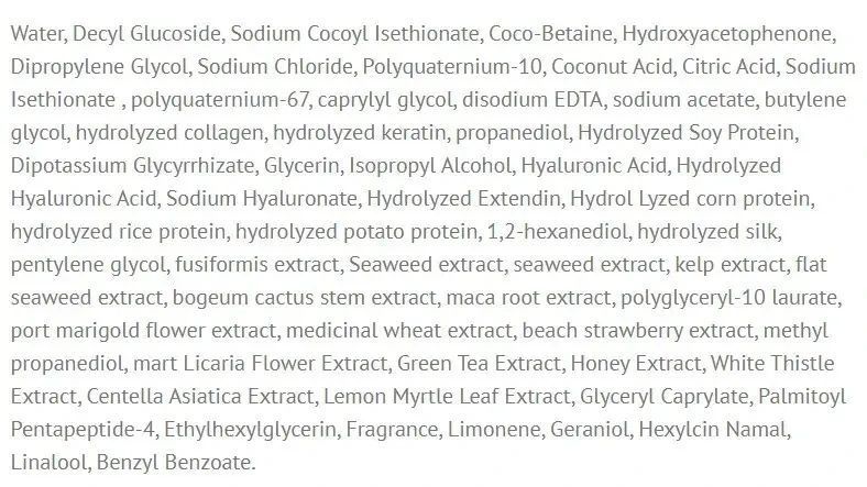 Mini Восстанавливающий шампунь для очень поврежденных волос CURLYSHYLL After Salon Care Shampoo Extremely Damaged Hair 50 мл 2844774825 фото