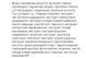 Успокаивающая сыворотка с азелаиновой кислотой 16% Medicube Azelaic Acid 16 BB Calming Serum 30 мл