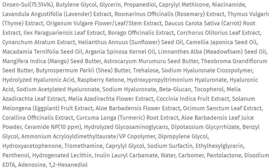 Medi-Peel Herb Thermal Ceramide Cream 120 ml - Восстанавливающий крем с керамидами 1837729918 фото