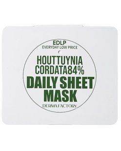 Набір зволожуючих тканинних масок Derma Factory Houttuynia Cordata 84% Daily Sheet Mask 30 шт. 2221041455 фото
