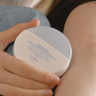 Зволожувальний сонцезахисний крем Dr.Althea Aqua Glowing Sunscreen 45 мл 3129788108 фото