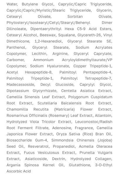 Активно омолоджуючий крем для повік та обличчя HUBISLAB Premium Active Eternal Eye & Face Cream 40g 2492698427 фото