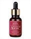 Сироватка з азелаїновою кислотою Cos&nbsp;De BAHA A5 Azelaic Acid 5 Serum 30 мл