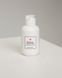 Ензимна пудра CUSKIN Dr.Solution B6 Enzyme Powder Wash 55 г з піридоксином та каламіном