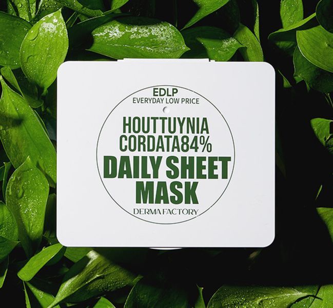 Набір зволожуючих тканинних масок Derma Factory Houttuynia Cordata 84% Daily Sheet Mask 30 шт. 2221041455 фото
