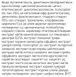 Себорегулююча протизапальна сироватка Medicube Zero Pore Serum 2.0 37 мл