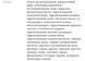 Спрей для додаткового об'єму та фіксації волосся UNOVE Volume Up Fixer 200 ml