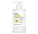 Лосьйон для тіла APLB PDRN Vitamin C Body Lotion 300 мл з PDRN і вітаміном C
