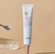 Активно омолоджуючий крем для повік та обличчя HUBISLAB Premium Active Eternal Eye & Face Cream 40g