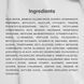 Зволожувальний сонцезахисний крем Dr.Althea Aqua Glowing Sunscreen 45 мл