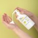 Лосьйон для тіла APLB PDRN Vitamin C Body Lotion 300 мл з PDRN і вітаміном C
