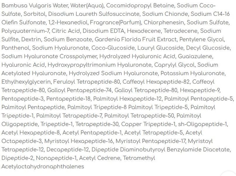 Гель для вмивання зневодненої та чутливої шкіри Usolab Bio Intensive Moisturizing Cleanser 120 мл 2385591558 фото