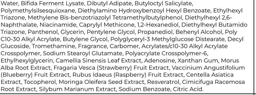 Набір засобів для обличчя Who Cares Gentle Peel Lactic Acid Serum x Bifida Barrier Sun Cream 2579351577 фото