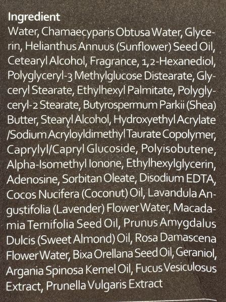 Парфумований бальзам для рук ATO99 Perfume Woody Hand Balm 50 мл 2581377027 фото