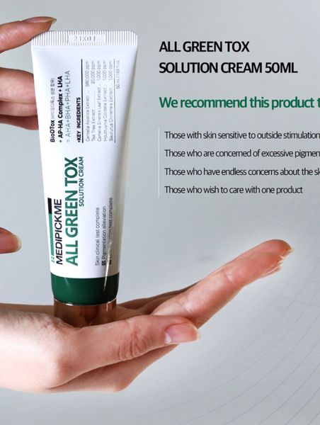 MEDIPICKME Успокаивающий крем-гель All Green Tox Solution Cream 50 ml 000952 фото