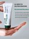 MEDIPICKME Успокаивающий крем-гель All Green Tox Solution Cream 50 ml 000952 фото 5