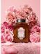 Скраб сахарный Роза La Sultane de Saba Sugar Scrub Rose 300 мл