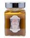 Скраб сахарный Роза La Sultane de Saba Sugar Scrub Rose 300 мл