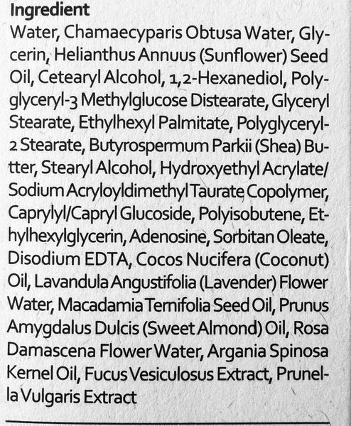 Поживний бальзам для рук без ароматизаторів ATO99 Deep Moisture Unscented Hand Balm 50 мл 2581405644 фото