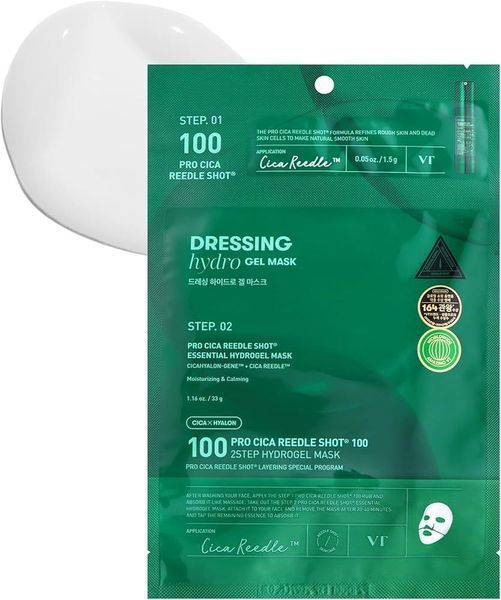Успокаивающая гидрогелевая маска для лица VT Cosmetics Pro Cica Reedle Shot 100 2Step Hydrogel Mask 1,5g + 33g 2565130138 фото
