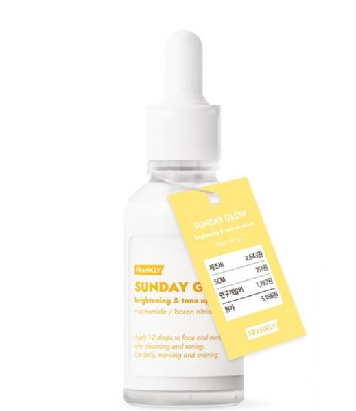 Frankly Sunday Glow Serum 30 ml - Сыворотка для сияния кожи с 5% ниацинамидом FY04 фото