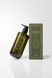 Кондиционер с маслом моринги CU Dr. Solution Moringa Relaxing Treatment 400 мл