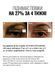 Сыворотка для кожи вокруг глаз INSTYTUTUM EYEMULTITASKER Retinol Serum 15 мл