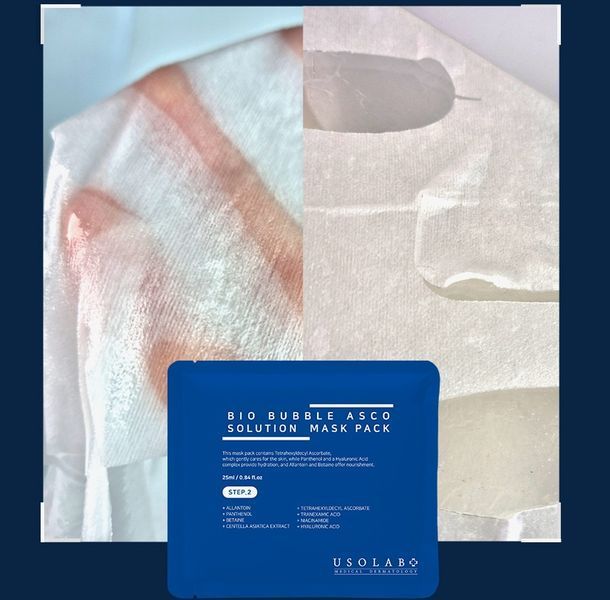 Набір для карбоксітерапії Usolab Bio Bubble Asco Solution Kit 1 процедура 2647358555 фото