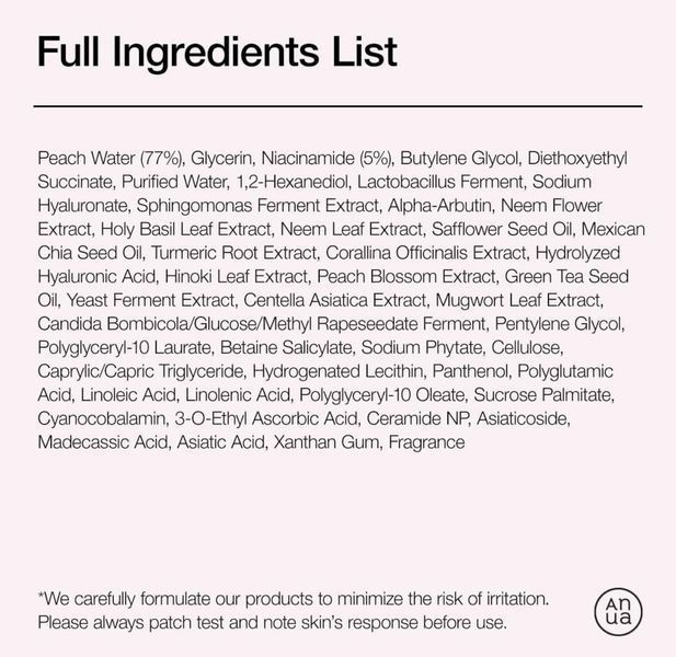Освітлююча сироватка з екстрактом персика ANUA Peach 70% Niacinamide Serum 30 мл 2590924129 фото