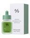 Ампульна сироватка з BHA та матчa Dr.Ceuracle Vegan BHA&Matcha Ampoule 30 мл
