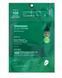 Успокаивающая гидрогелевая маска для лица VT Cosmetics Pro Cica Reedle Shot 100 2Step Hydrogel Mask 1,5g + 33g