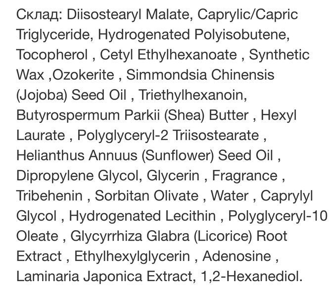 Антиоксидантна сироватка-стік з вітаміном Е Derma Factory Vitamin E Ampoule Stick, 9.5 g 2106207558 фото