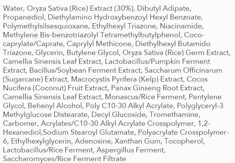 Beauty Of Joseon Relief Sun Rice + Probiotics SPF50+ PA++++ - Сонцезахисний крем із пробіотиками 1837835347 фото