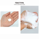 Dr.Ceuracle Pro Balance Creamy Cleansing Foam - Кремова пінка для вмивання з пробіотиками 150 мл 1624022206 фото 3