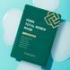Відновлююча тканинна маска Terrazen PDRN Total Renew Mask