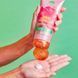 Tree Hut Лосьон для тела с розовым гибискусом Pink Hibiscus Hydrating Body Lotion 251 ml