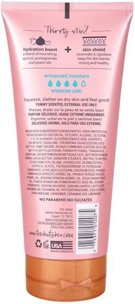Tree Hut Лосьйон для тіла з марокканською трояндою Moroccan Rose Hydrating Body Lotion 251 ml 2400555987 фото