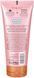 Tree Hut Лосьйон для тіла з марокканською трояндою Moroccan Rose Hydrating Body Lotion 251 ml