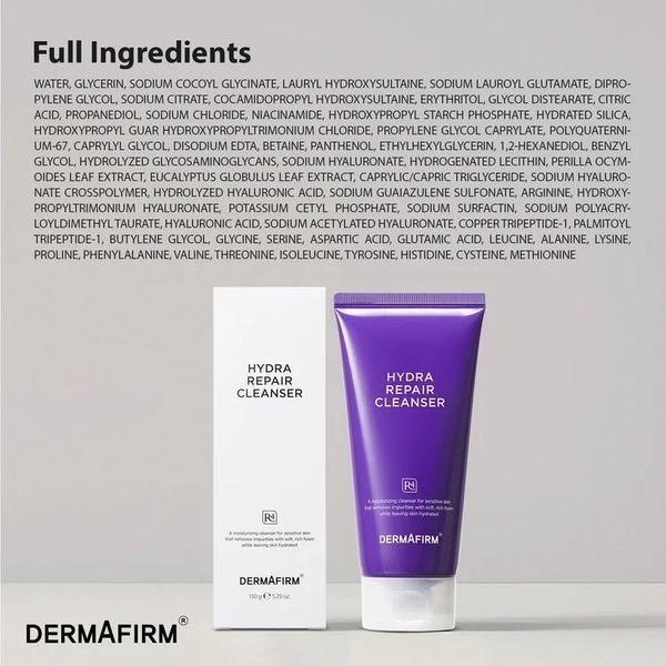 Дeликатная восстанавливающая пенка с экзосомами DermAfirm Hydra Repair Cleanser R4 Perilla Purple 120 ml 3229101033 фото