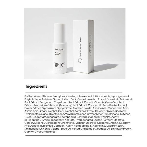 Антивіковий та освітлюючий крем-репарант DNAERO LumiAge Cream 50 g 2899151493 фото