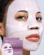 Гідрогелева маска Arocell Super Power Mask EX з колагеном та 10 видами гіалуронової кислоти