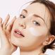 Увлажняющий крем Medicube Triple Collagen Cream 4.0 50 мл с коллагеном и гиалуроновой кислотой
