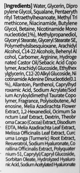 Обновляющая антиоксидантная сыворотка Derma Factory NMN 1% Renewing Serum 30 мл 2581422860 фото