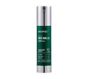 Пилинг-сыворотка со спикулами MEDIPEEL Phyto Cica Nol B5 3000 Shot Serum 50 мл 2689527511 фото