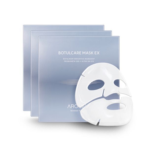 Гідрогелева маска Arocell Botulcare Mask EX з ботулінічним поліпептидом та колагеном 2624434297 фото