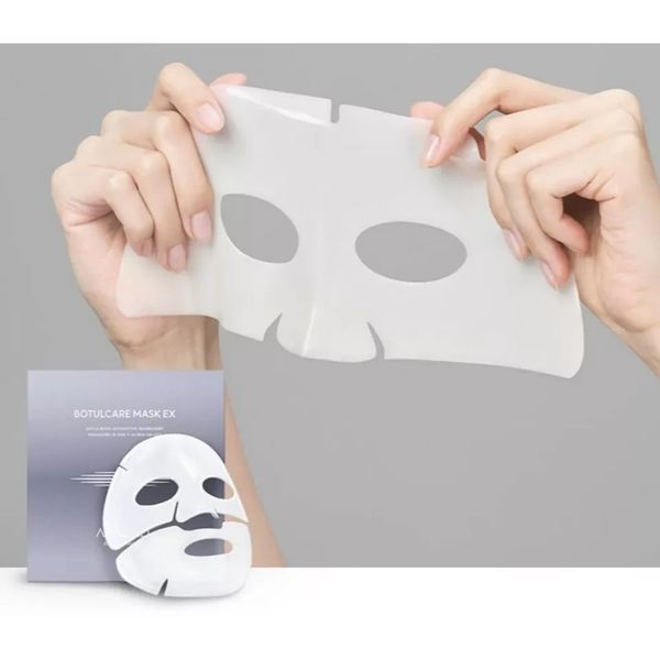 Гідрогелева маска Arocell Botulcare Mask EX з ботулінічним поліпептидом та колагеном 2624434297 фото