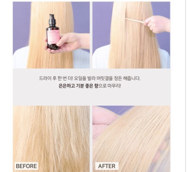 Масляная эссенция для волос MOREMO Hair Essence: Delightful Oil 70 мл 2474453939 фото