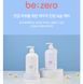 Зволожуючий крем-гель для душу Be:zero Creamy Body Wash 375 мл
