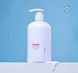 Зволожуючий крем-гель для душу Be:zero Creamy Body Wash 375 мл